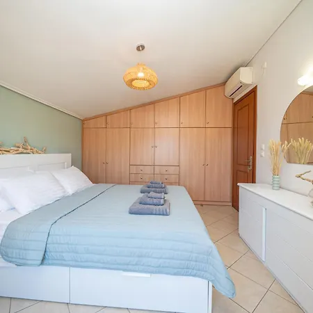 Daire The Square 2nd Floor *